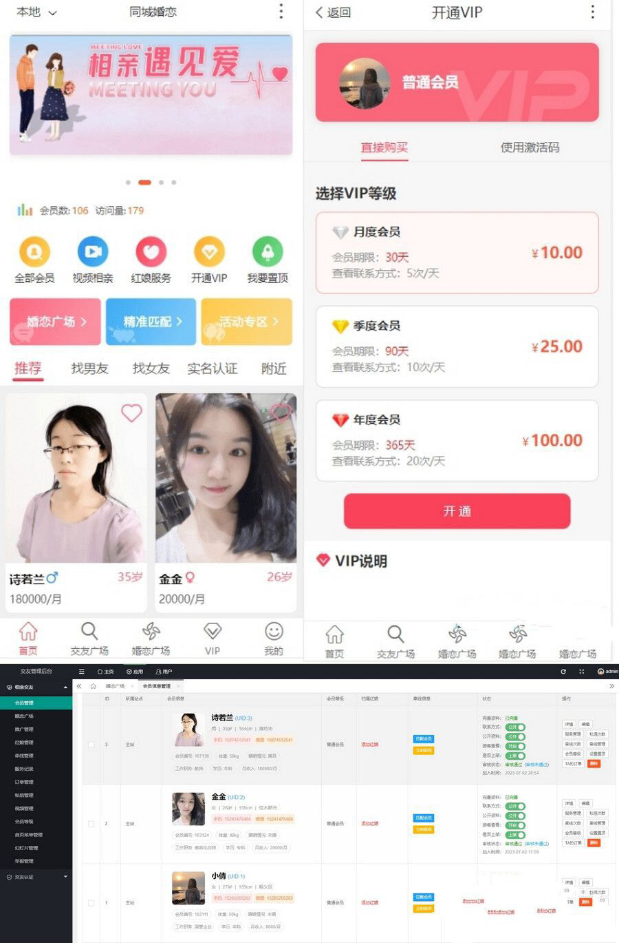 1743928332614701.jpg 36ca02e63854455e934dce01bfa7c3f8.jpg