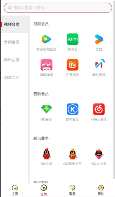 微信截图_20250706183725.png